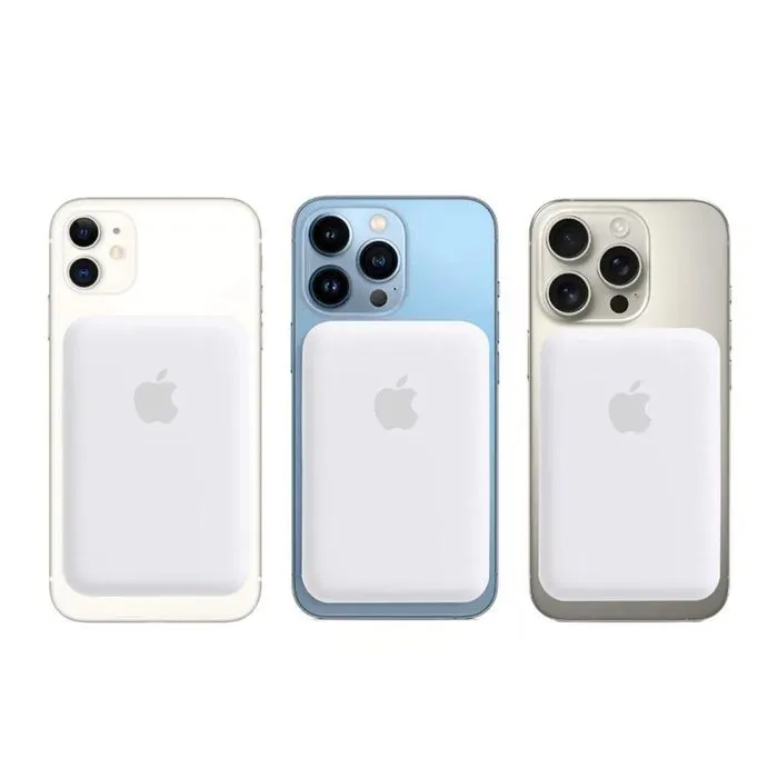 iPhone Powerbank Magsafe